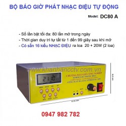 Top 10 chuông báo giờ tự động cho nhà xưởng, trường học, công ty văn phòng giá rẻ và tốt nhất Top 10 chuông báo giờ tự động cho nhà xưởng, trường học, công ty văn phòng giá rẻ và tốt nhất