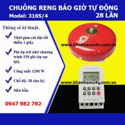 Hệ thống Chuông Báo Giờ Tự Động cho nhà xưởng Hệ thống Chuông Báo Giờ Tự Động cho nhà xưởng