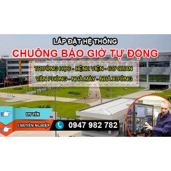 Lắp chuông báo giờ làm việc tự động tại TPHCM Lắp chuông báo giờ làm việc tự động tại TPHCM